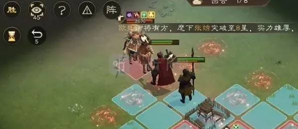 三国志孙坚