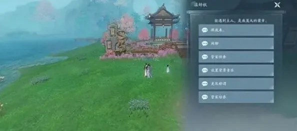剑网3无界雇佣