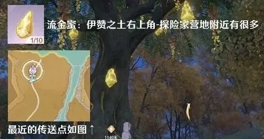 无限暖暖暖暖