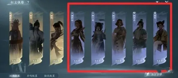 剑网3无界管家