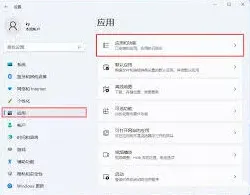 Edge提升