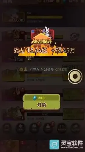 一路推荐
