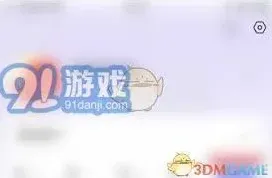 《书阅》快速滚动设置技巧指南