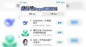 元宝如何删除