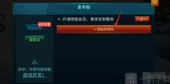像素世界合集