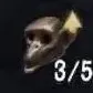 第五人格一览