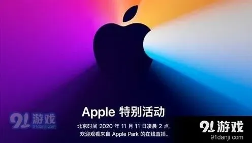 微信桌面时钟锁屏显示设置方法
