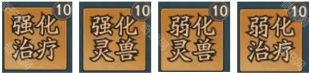 寻道大千汇总