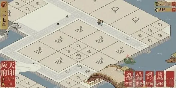 江南百景图江南