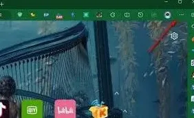 Edge浏览器