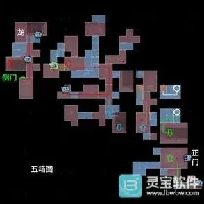 超自然行动组精绝古城极限地图全解析，太实用了！