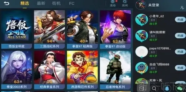 像素世界金手指