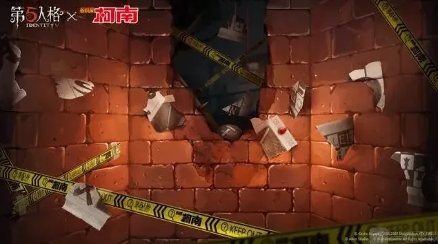 第五人格皮肤