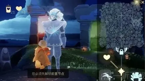 光遇升华蜡烛永久光翼获取攻略