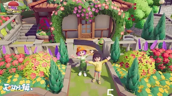 心动小镇公测