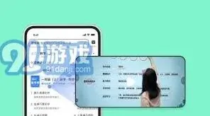 QQ文件格式