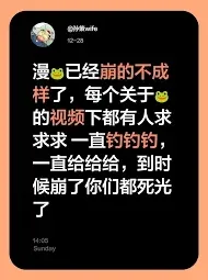 画世界作品链接分享教程