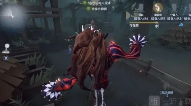 第五人格排名