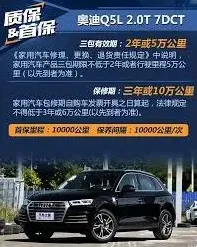 汽车之家如何查看
