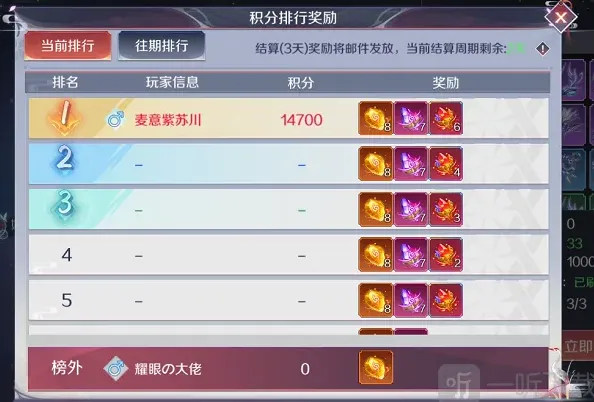 何处新版本