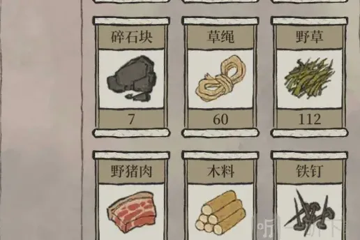 江南百景图草绳