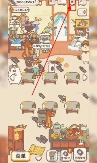 动物餐厅兑换码