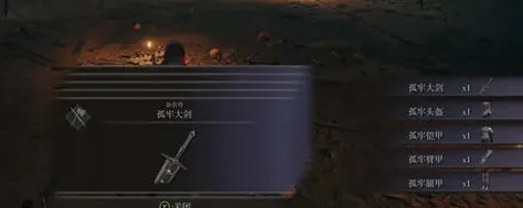 一路幽影