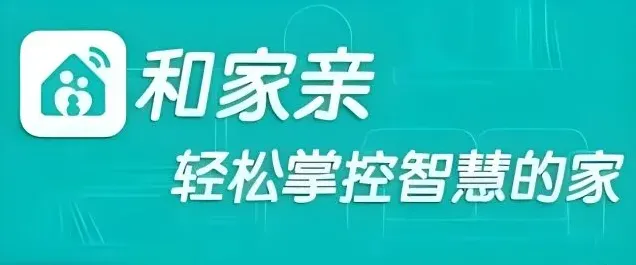 《TA》：监控摄像头共享家人权限最全方法