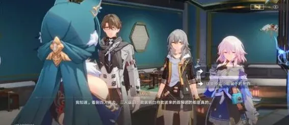 崩坏星穹铁道星穹