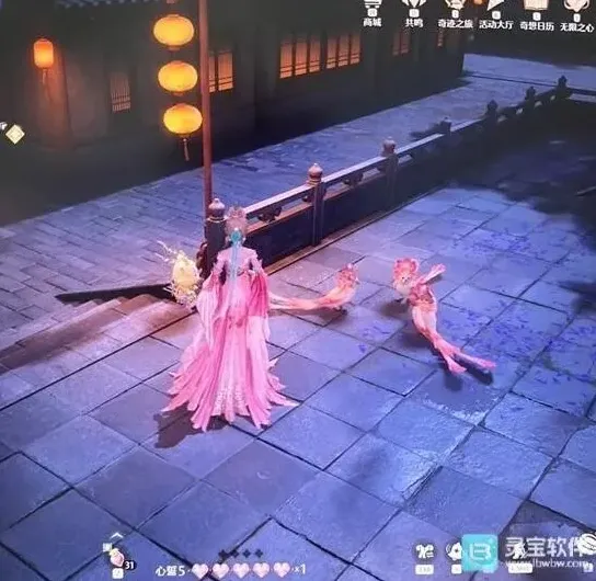 无限暖暖暖暖
