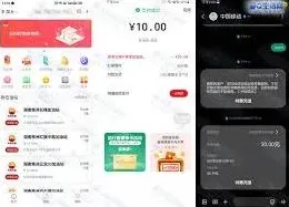 《云闪付》西瓜卡充值操作指南