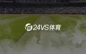 微博2025F1中国大奖赛正赛直播回放教程方法