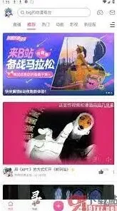 《微信》520专属红包额度设置指南