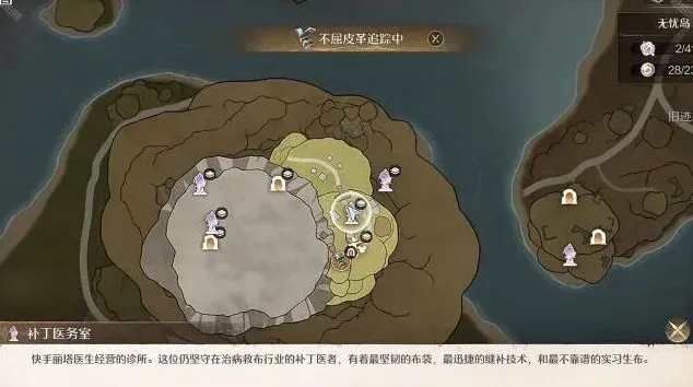 无限暖暖暖暖