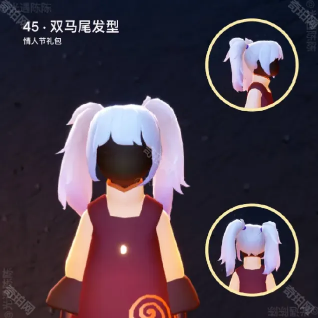光遇分享