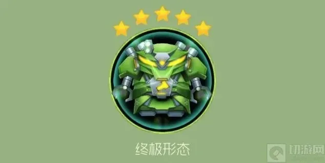 球球大作战诅咒