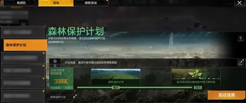 一路拉格朗日