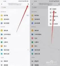 QQ邮箱发送邮件功能使用详解