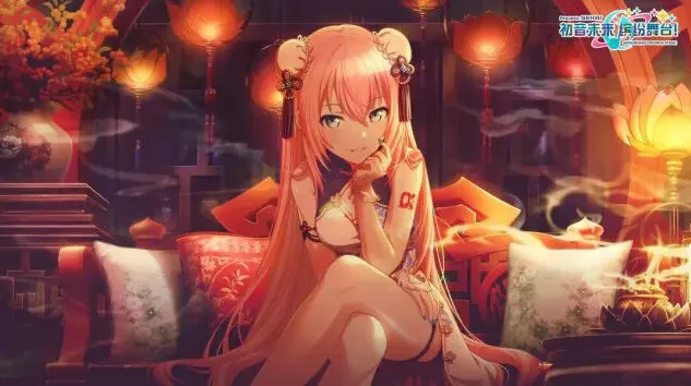 初音未来新春活动