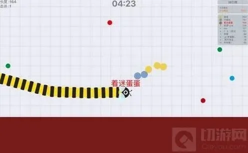 贪吃蛇大作战分享