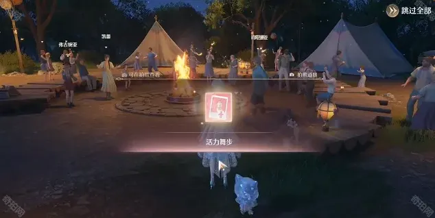 无限暖暖群岛