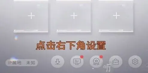 恋与深空兑换码