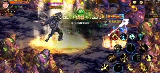 地下城与勇士一览