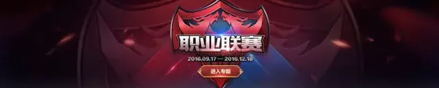 王者荣耀最强打野