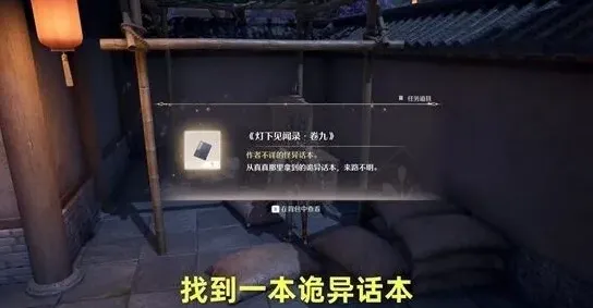 无限暖暖暖暖