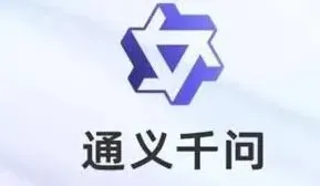 《千问》降低重复率技巧详解