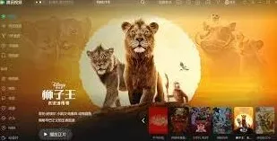 微博大奖赛