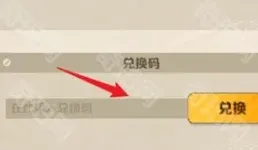向僵尸开炮僵尸