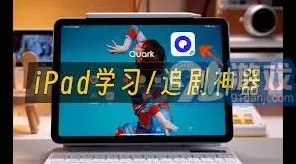 夸克看视频全屏设置全面指南