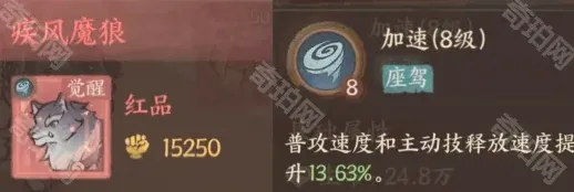 这城有良田座驾